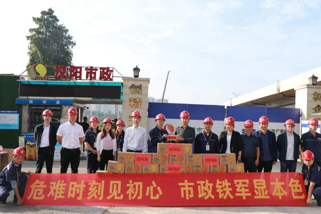 非凡国际(中国区)-官方网站