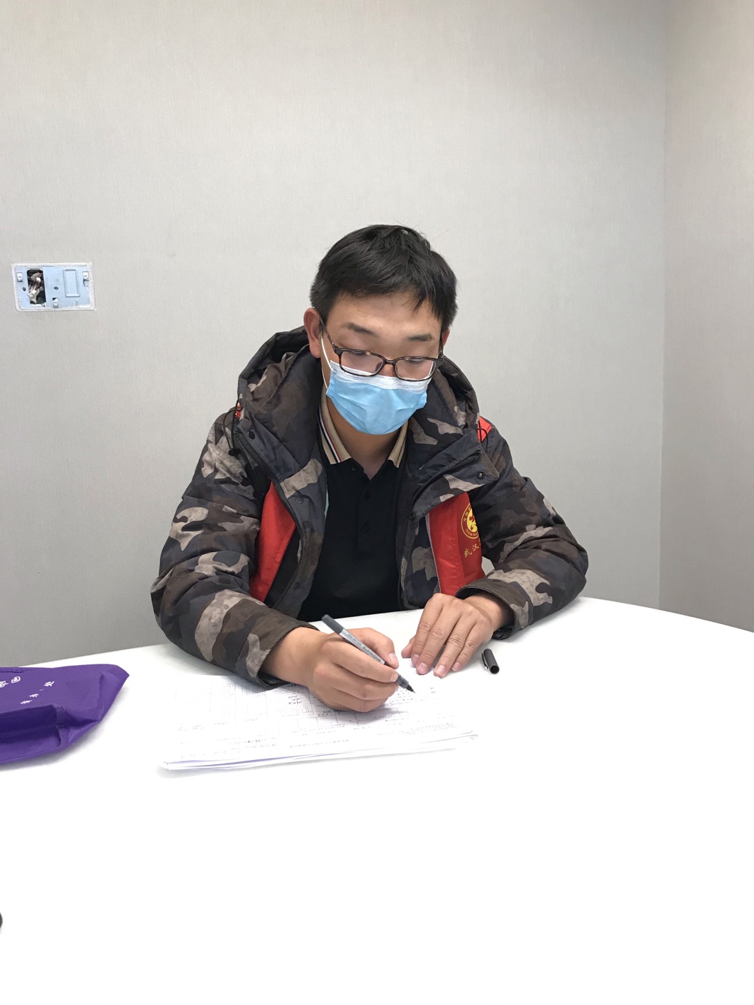 非凡国际(中国区)-官方网站