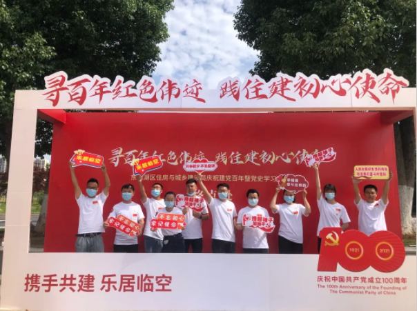 非凡国际(中国区)-官方网站