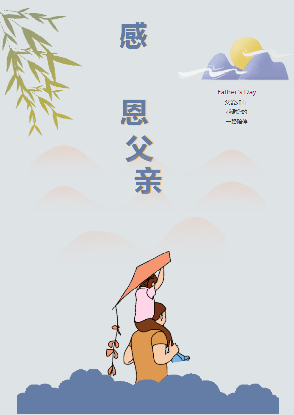 非凡国际(中国区)-官方网站