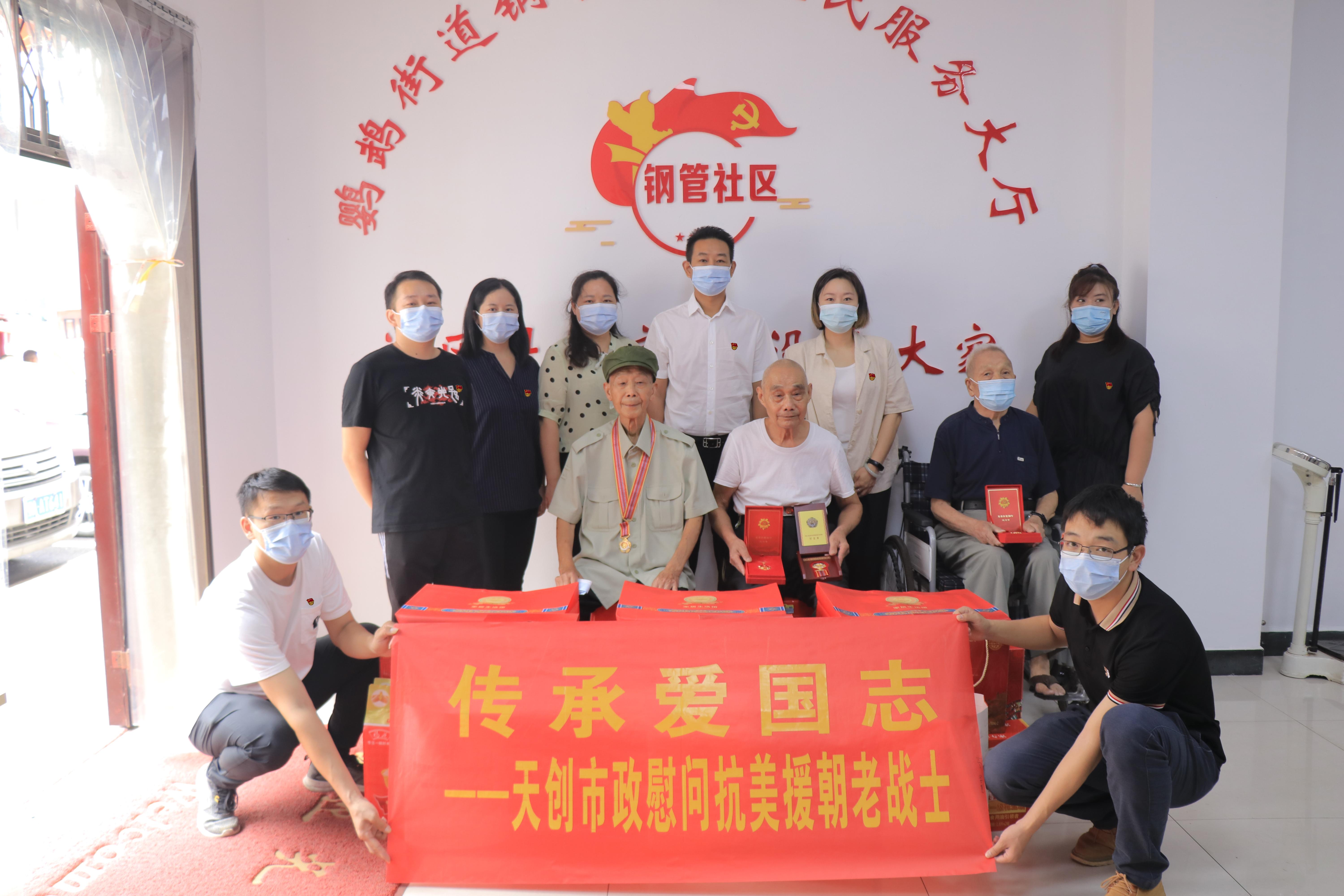 非凡国际(中国区)-官方网站