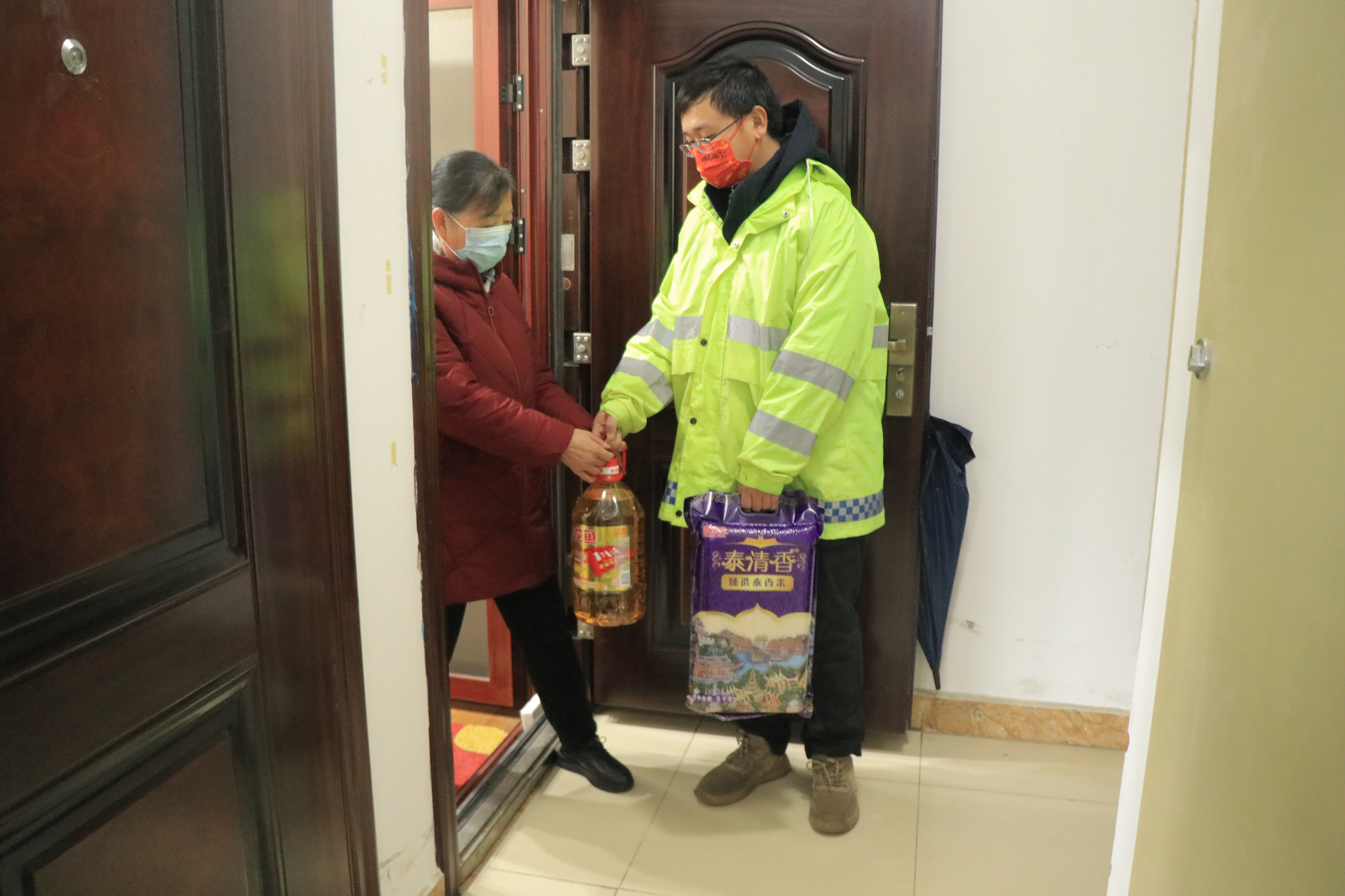 非凡国际(中国区)-官方网站