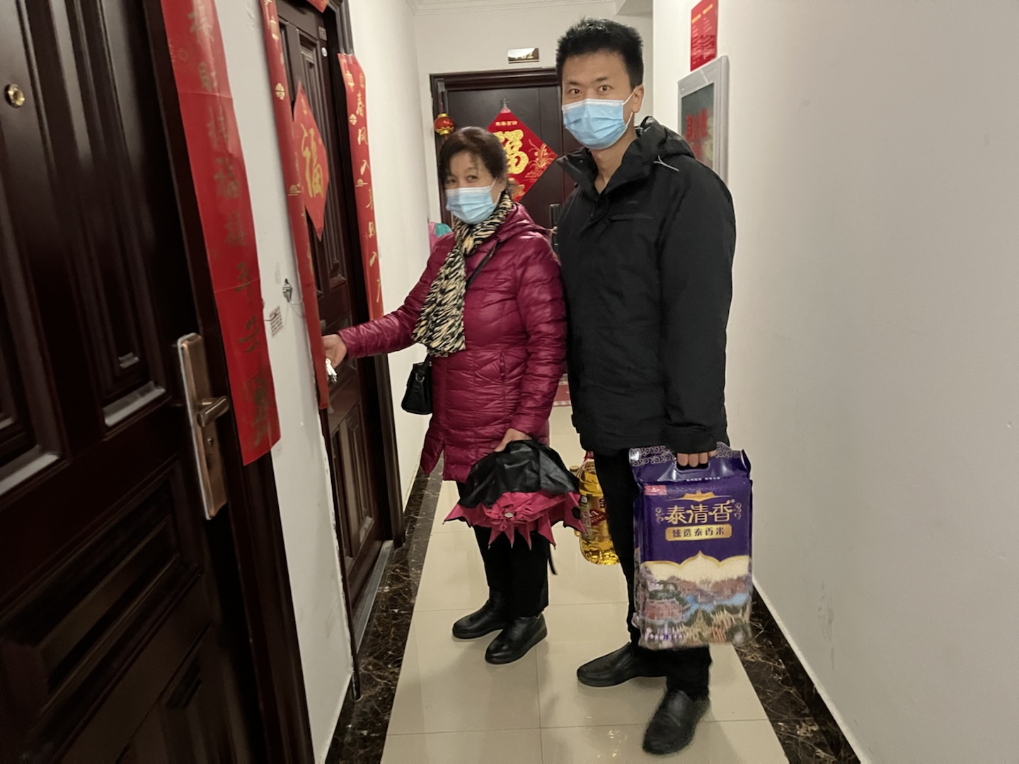 非凡国际(中国区)-官方网站