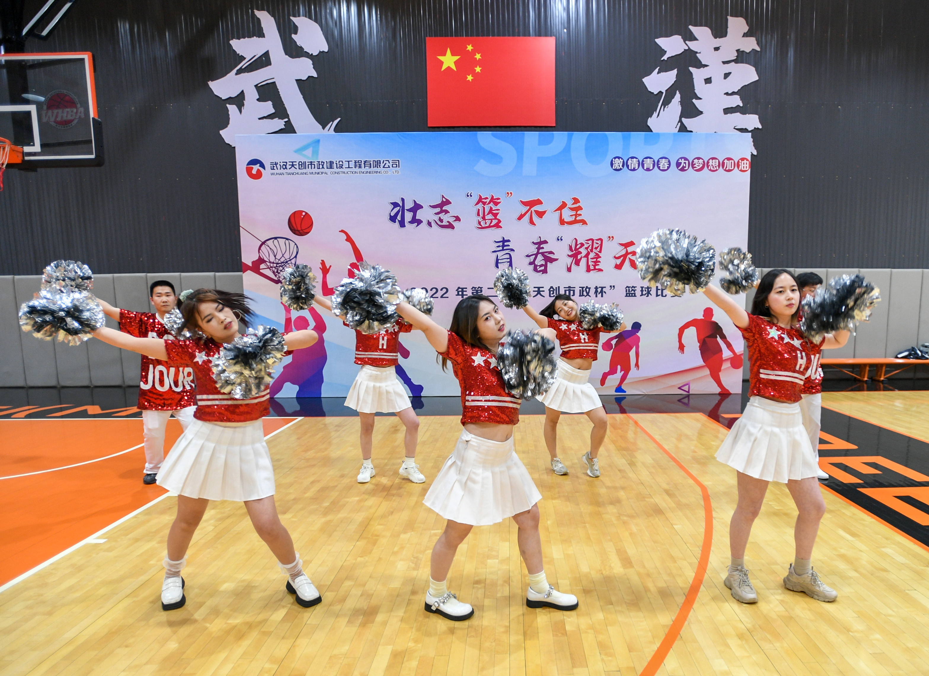 非凡国际(中国区)-官方网站