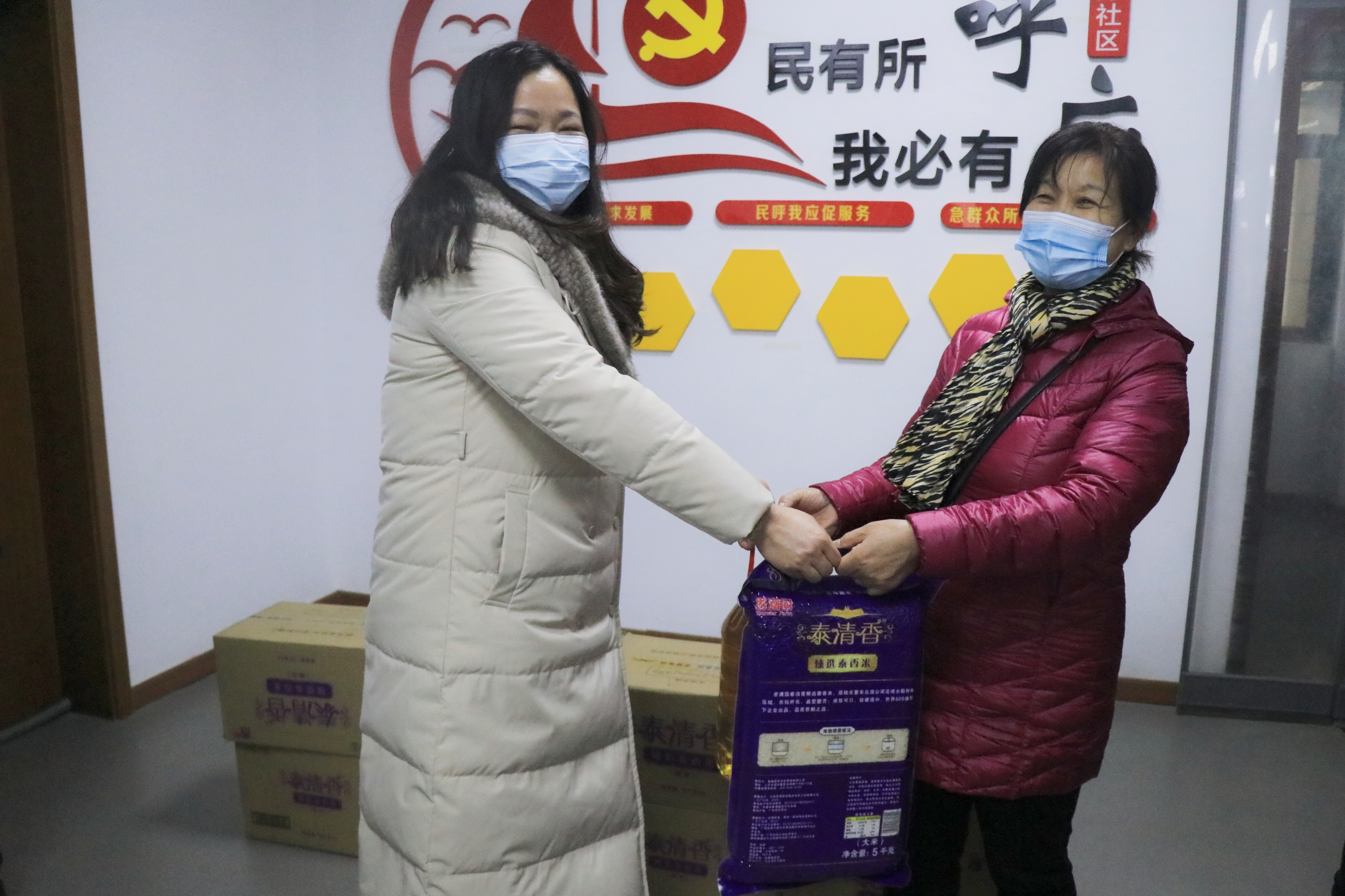非凡国际(中国区)-官方网站