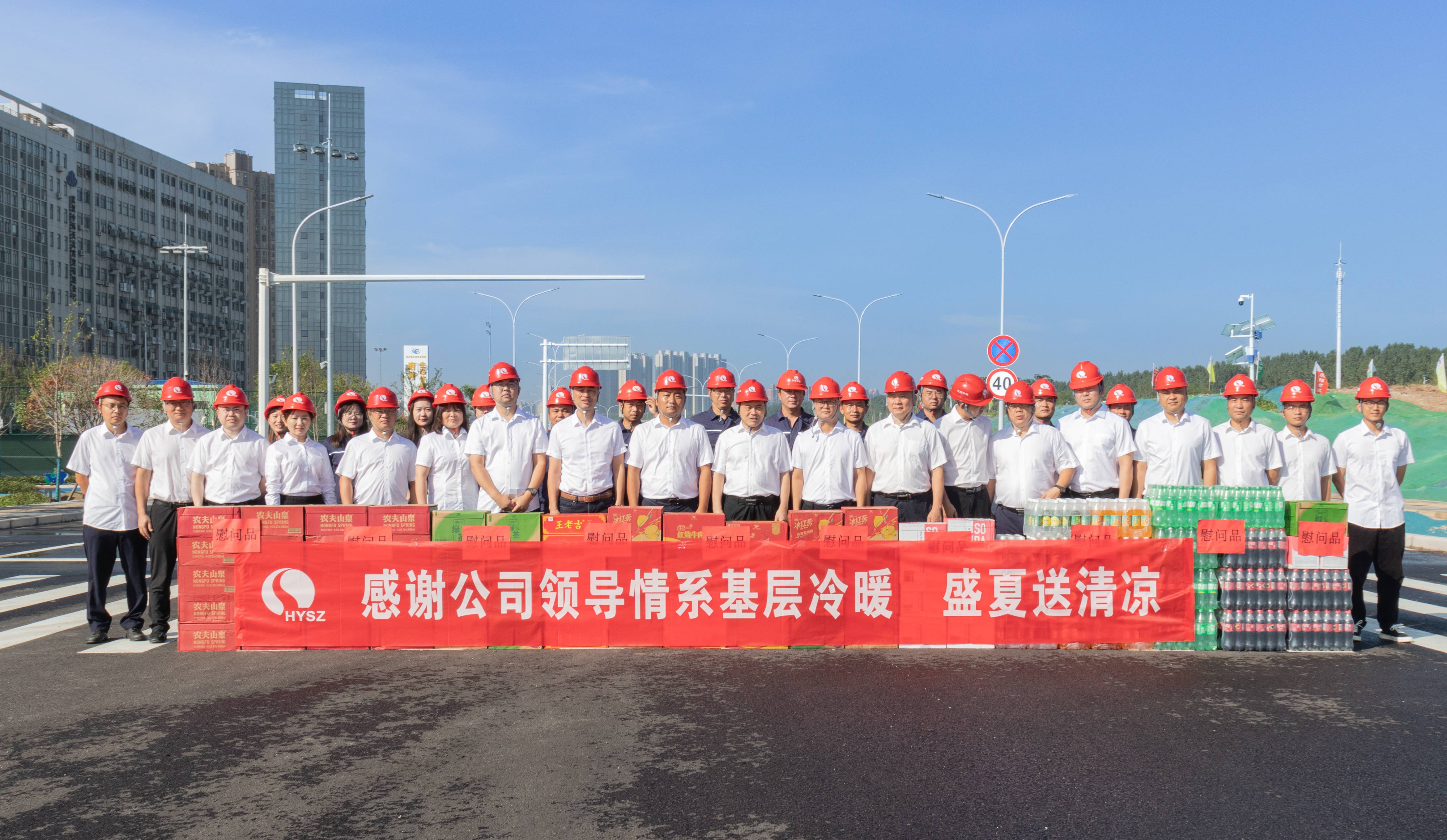 非凡国际(中国区)-官方网站