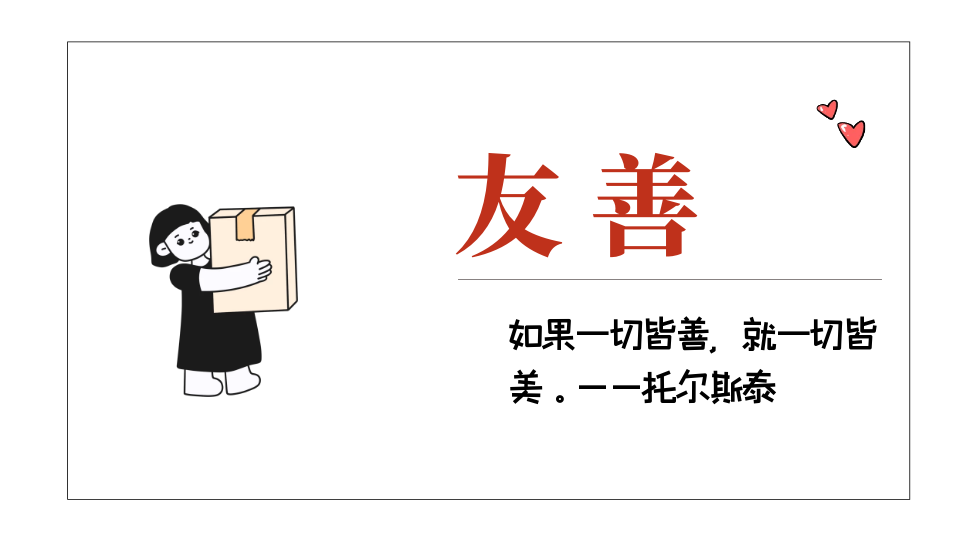 非凡国际(中国区)-官方网站
