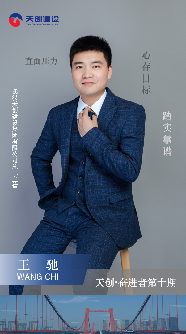 非凡国际(中国区)-官方网站