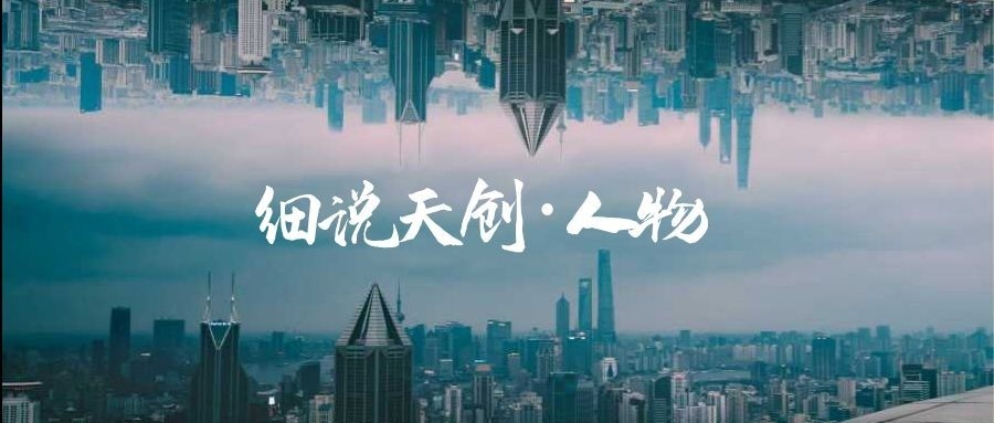 非凡国际(中国区)-官方网站