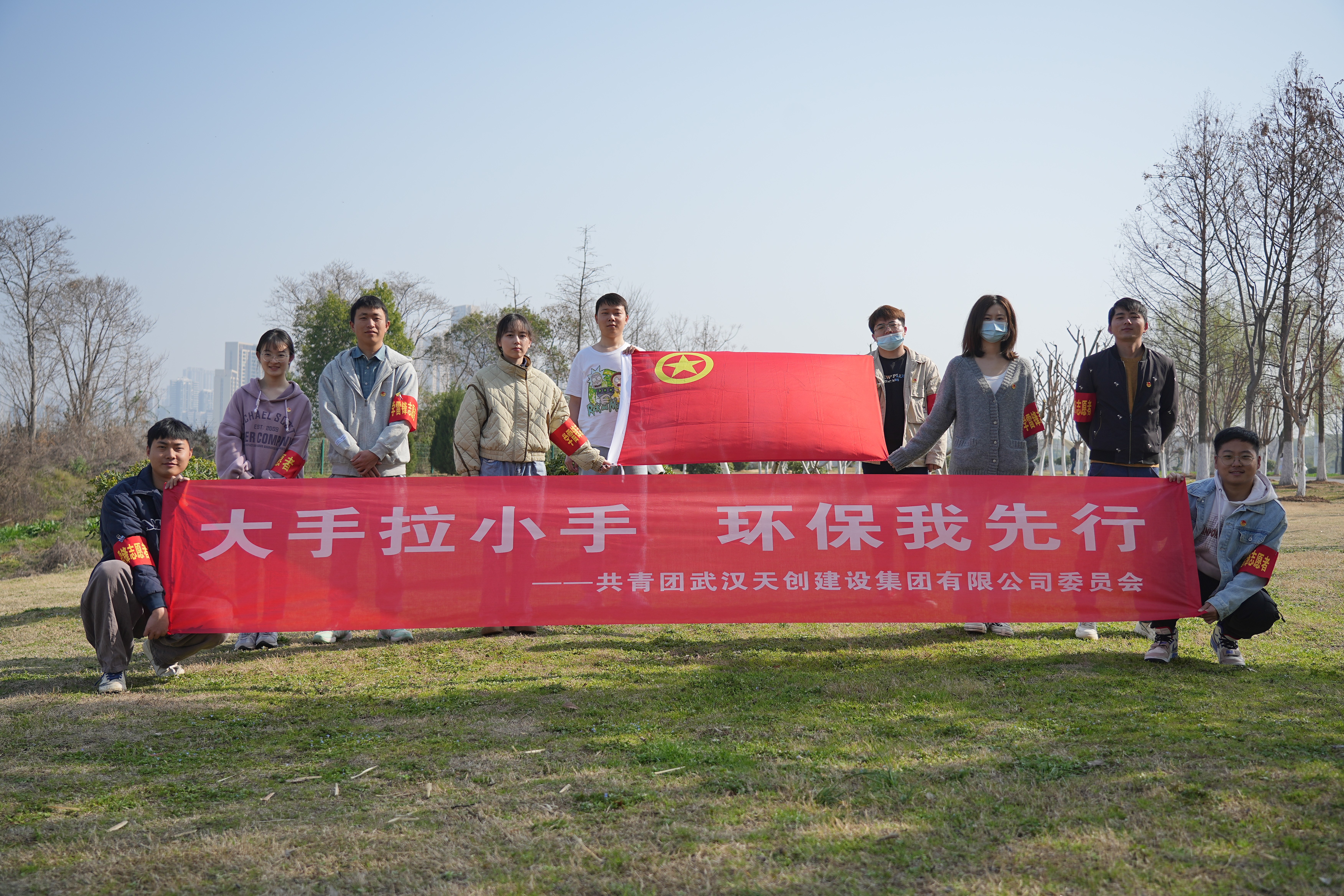 非凡国际(中国区)-官方网站