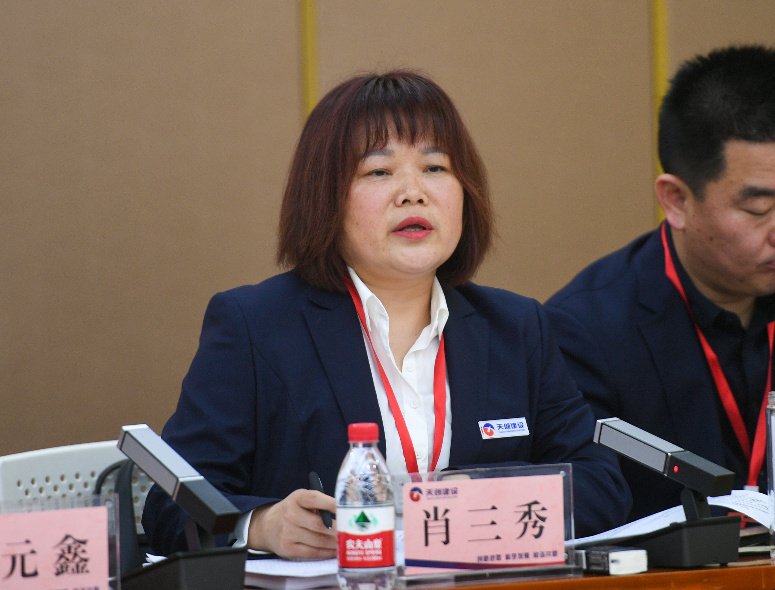 非凡国际(中国区)-官方网站