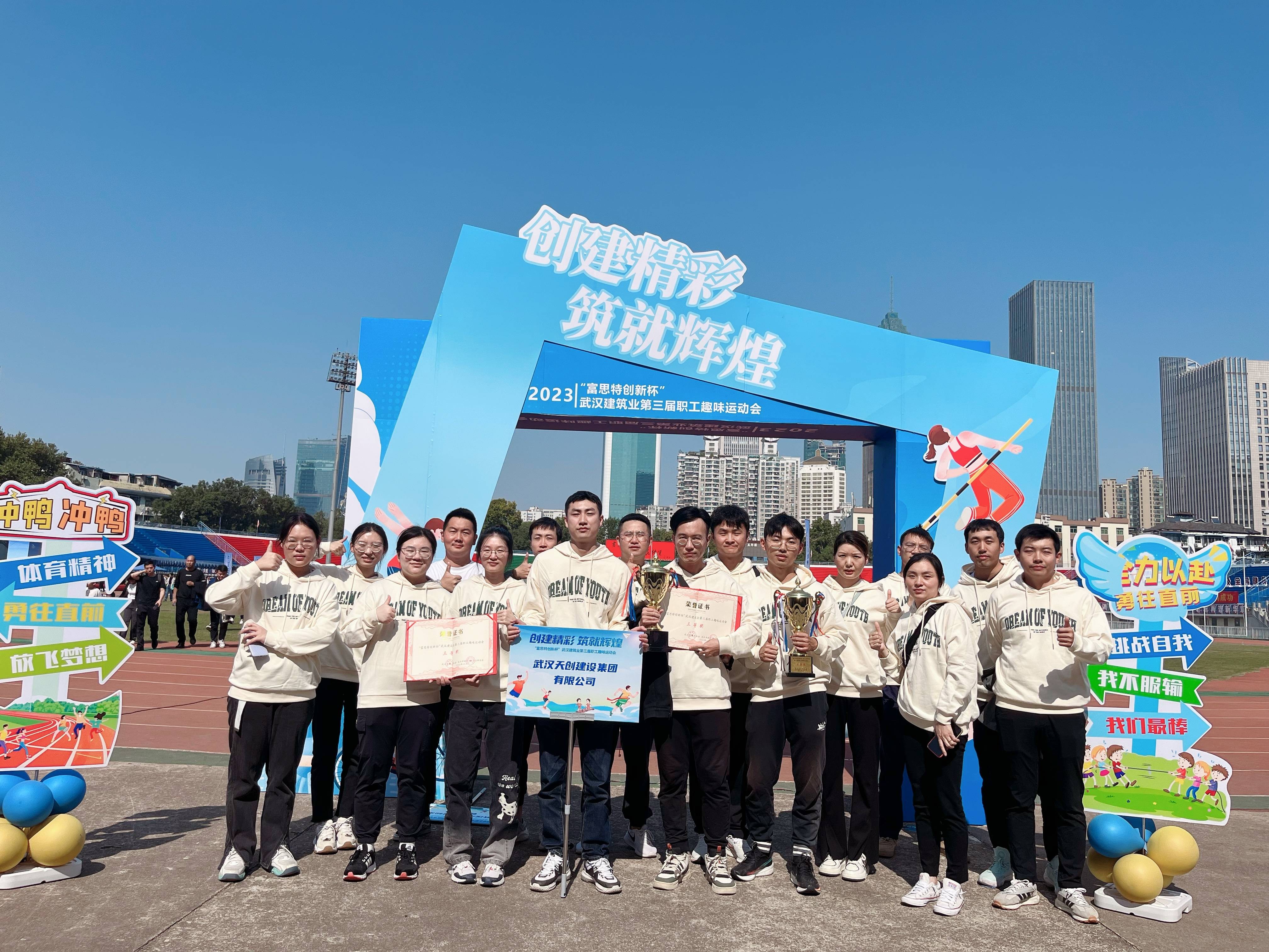 非凡国际(中国区)-官方网站