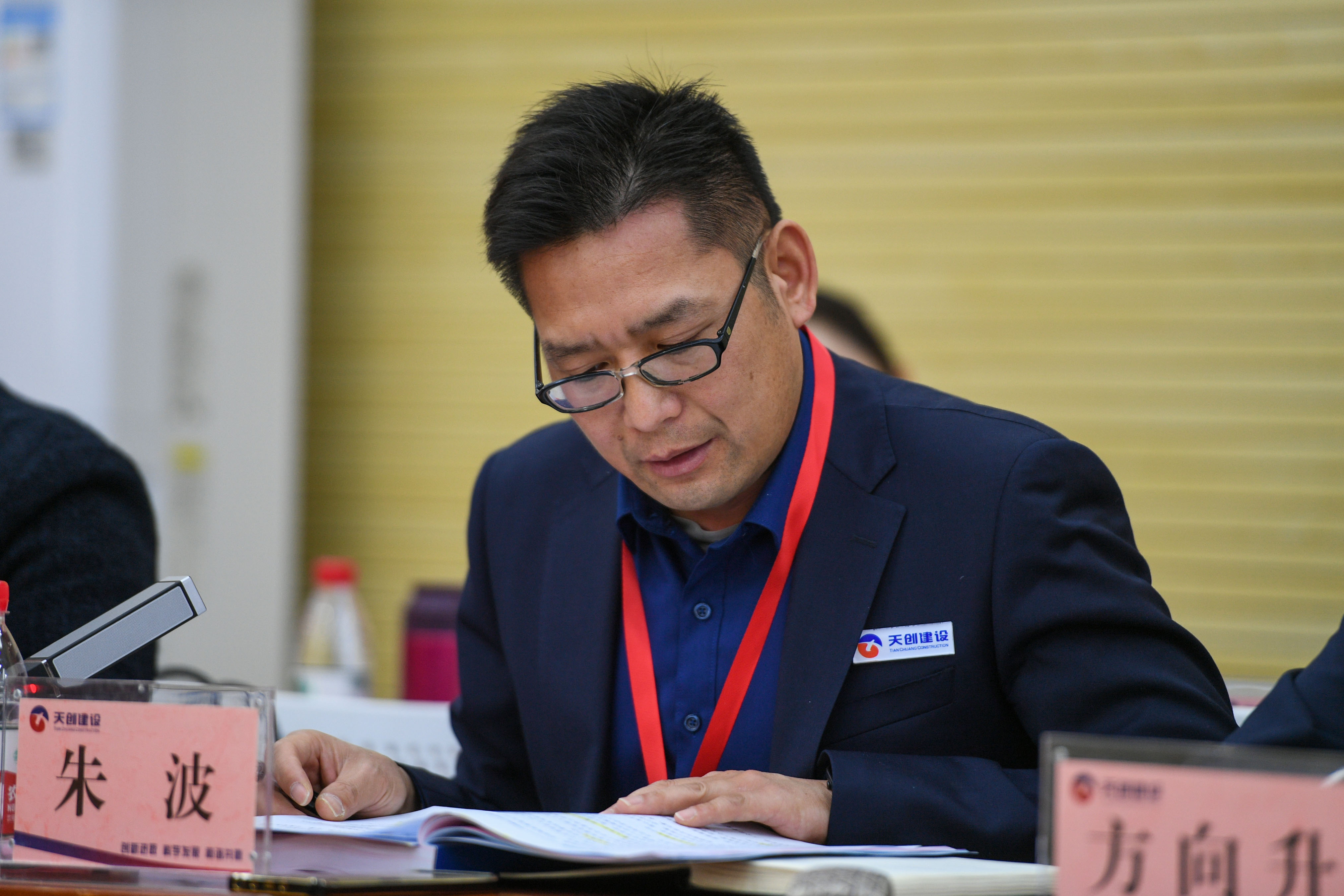 非凡国际(中国区)-官方网站