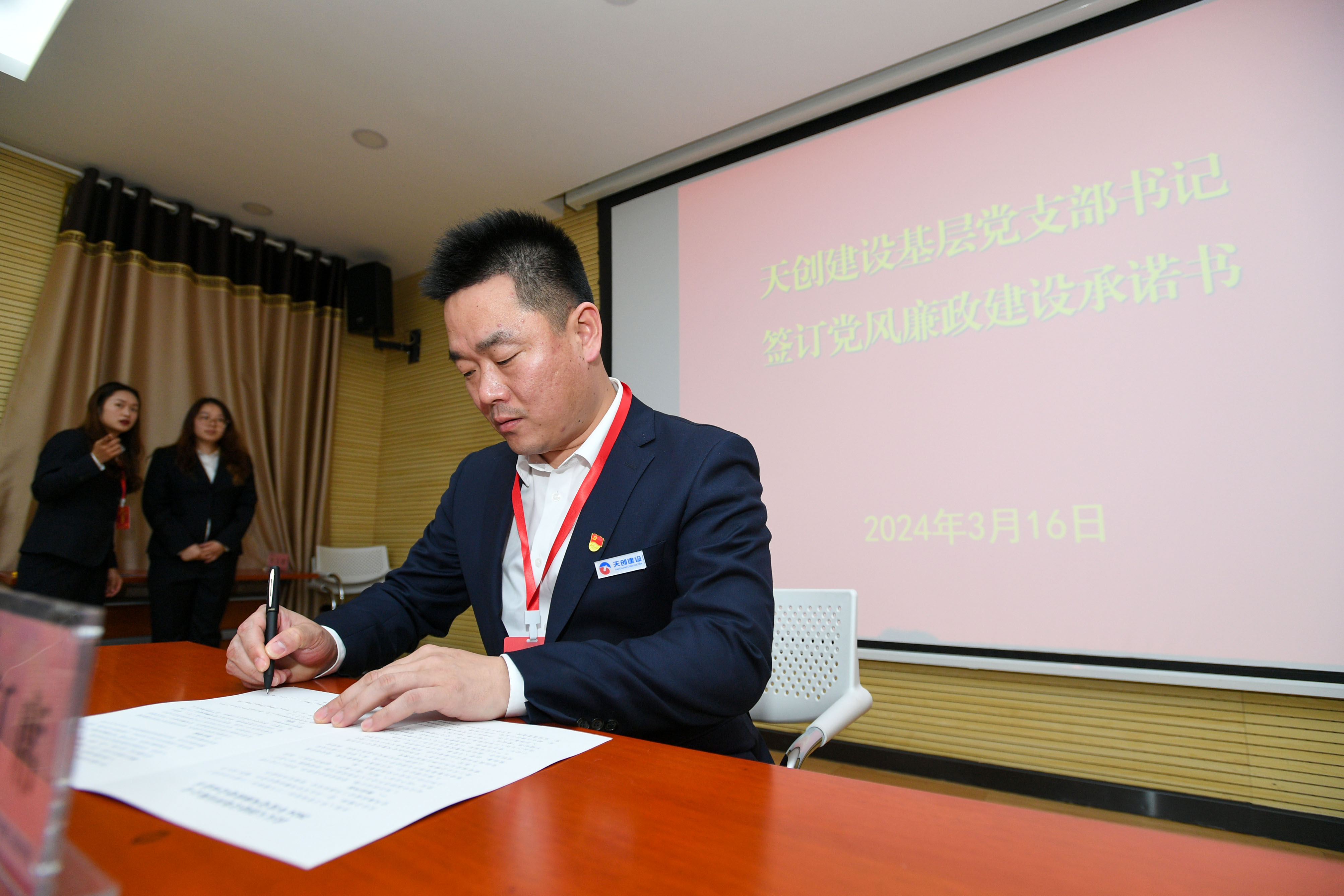 非凡国际(中国区)-官方网站