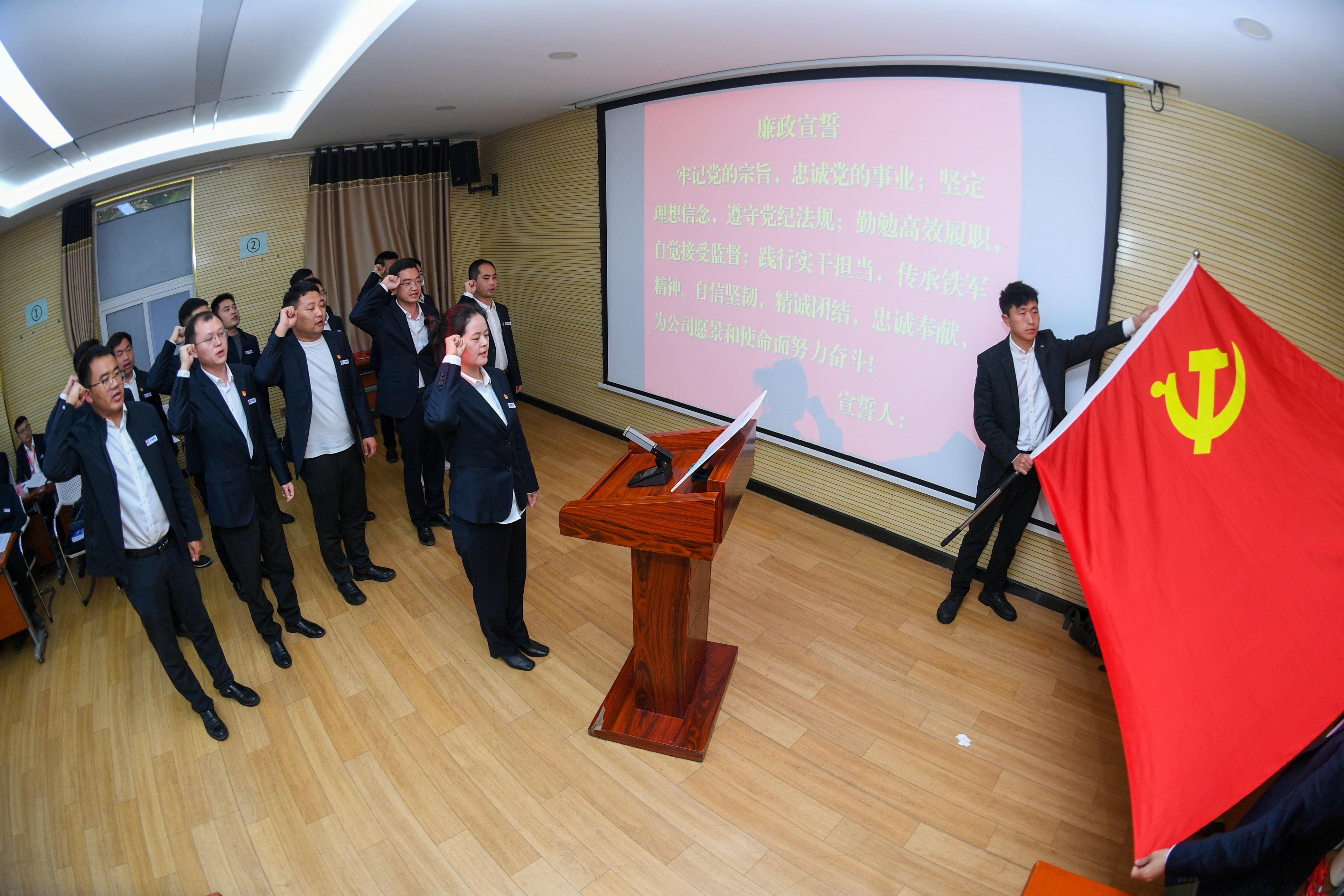 非凡国际(中国区)-官方网站