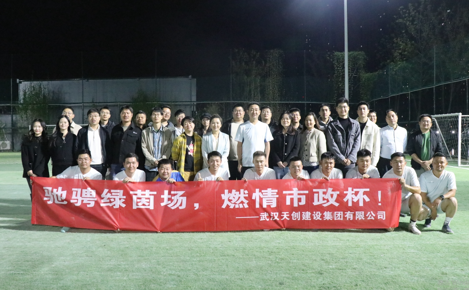 非凡国际(中国区)-官方网站