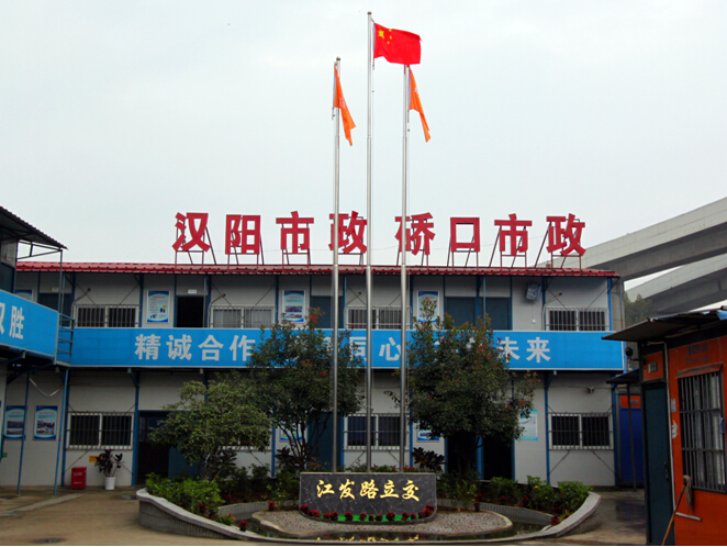 非凡国际(中国区)-官方网站
