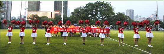 非凡国际(中国区)-官方网站