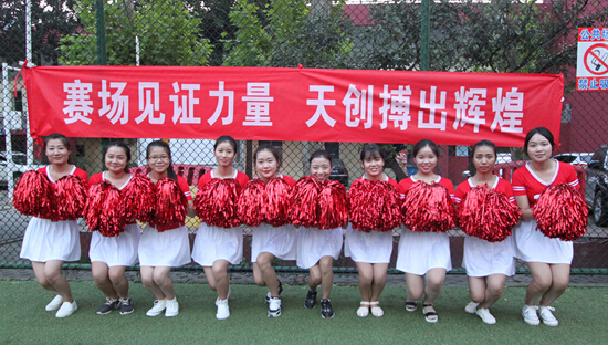 非凡国际(中国区)-官方网站