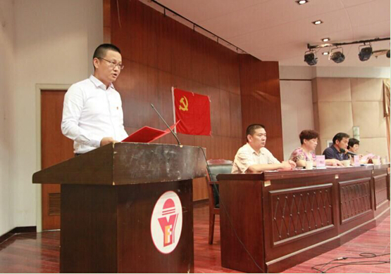 非凡国际(中国区)-官方网站