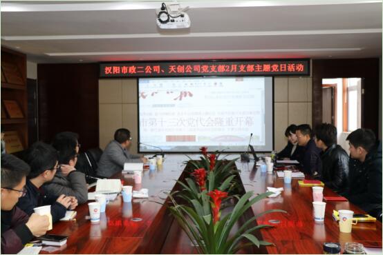 非凡国际(中国区)-官方网站