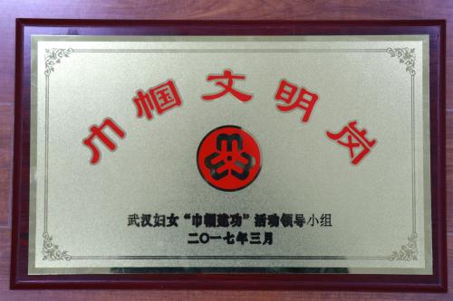 非凡国际(中国区)-官方网站