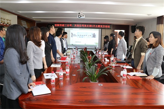 非凡国际(中国区)-官方网站
