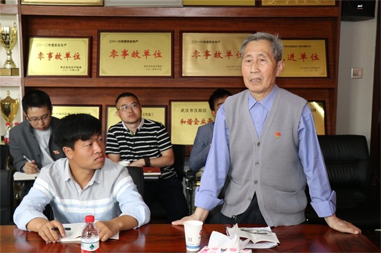 非凡国际(中国区)-官方网站