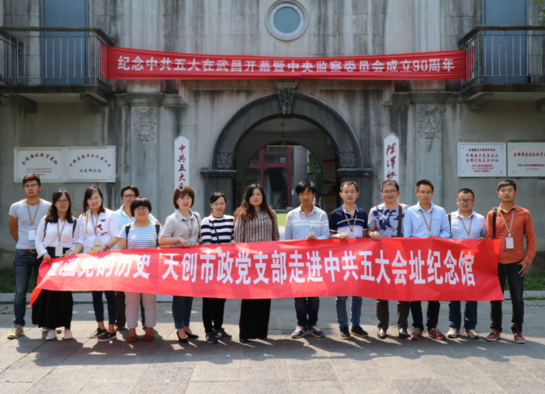非凡国际(中国区)-官方网站