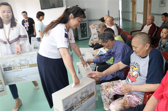 非凡国际(中国区)-官方网站