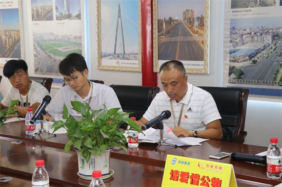 非凡国际(中国区)-官方网站