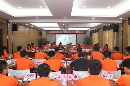 非凡国际(中国区)-官方网站