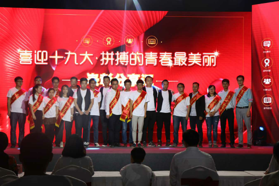 非凡国际(中国区)-官方网站