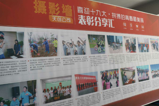 非凡国际(中国区)-官方网站