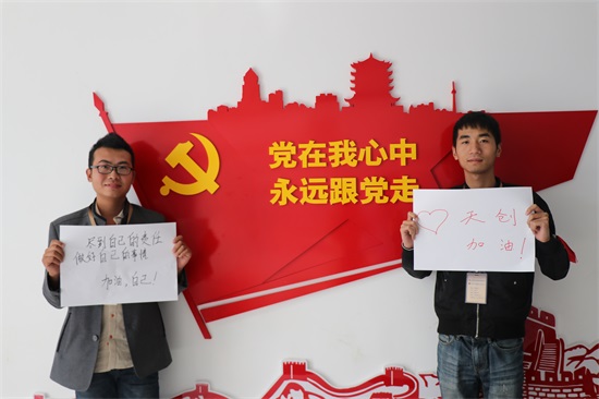 非凡国际(中国区)-官方网站