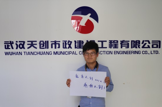 非凡国际(中国区)-官方网站
