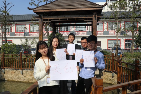 非凡国际(中国区)-官方网站