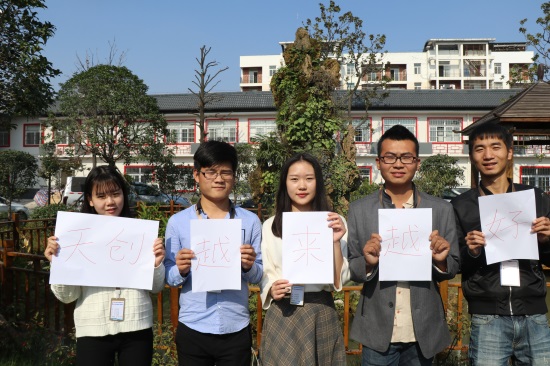 非凡国际(中国区)-官方网站