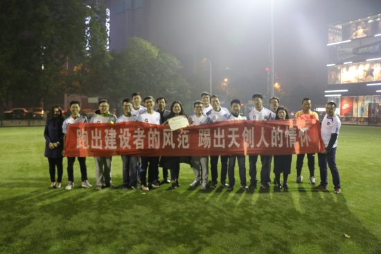 非凡国际(中国区)-官方网站