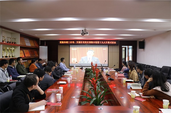 非凡国际(中国区)-官方网站