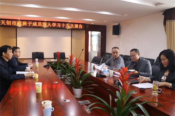 非凡国际(中国区)-官方网站