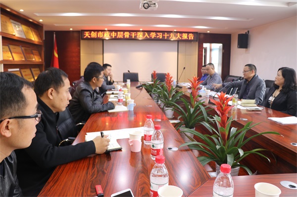 非凡国际(中国区)-官方网站