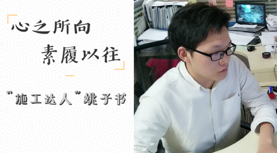 非凡国际(中国区)-官方网站