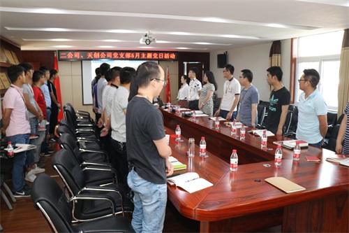 非凡国际(中国区)-官方网站