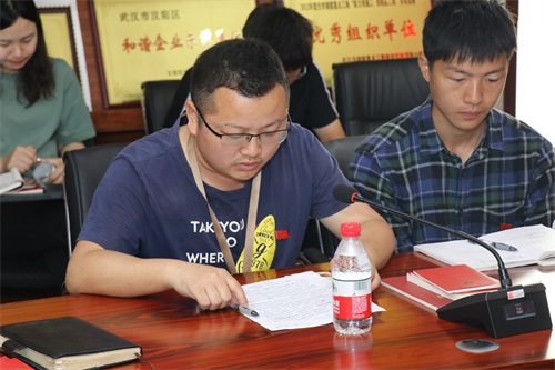 非凡国际(中国区)-官方网站