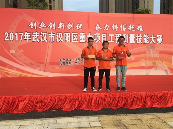 非凡国际(中国区)-官方网站