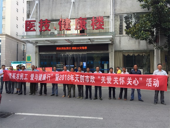 非凡国际(中国区)-官方网站