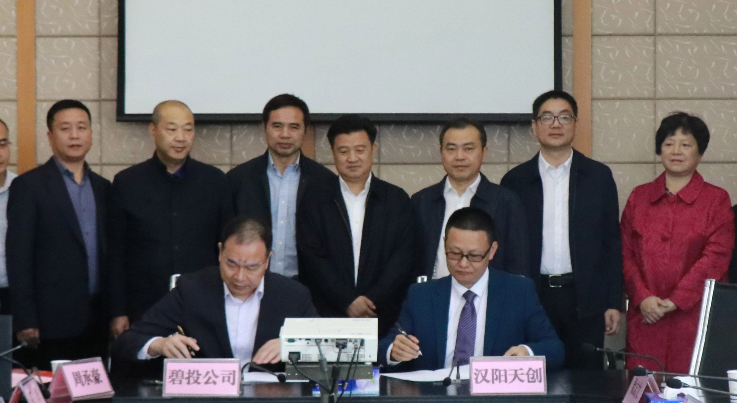 非凡国际(中国区)-官方网站
