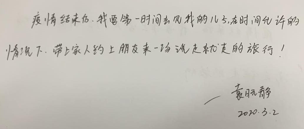 非凡国际(中国区)-官方网站