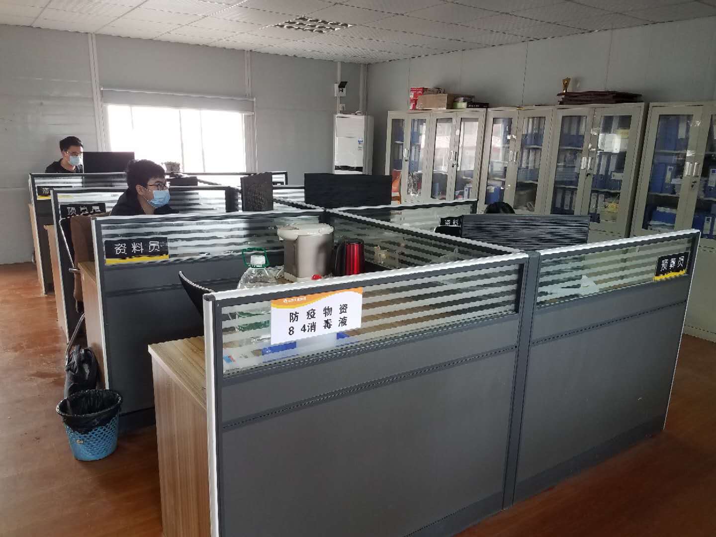 非凡国际(中国区)-官方网站
